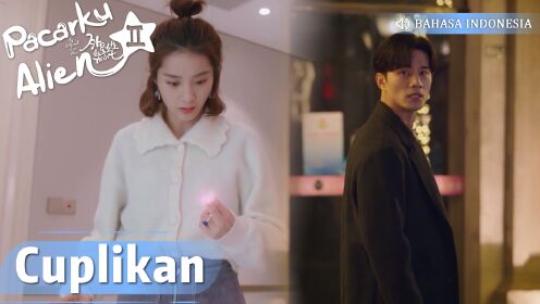 Cuplikan EP23: Terjebak di rumah Shiyi, Xiaoqi tidak bisa keluar | My Girlfriend is an Alien S2 (Indonesia Audio)