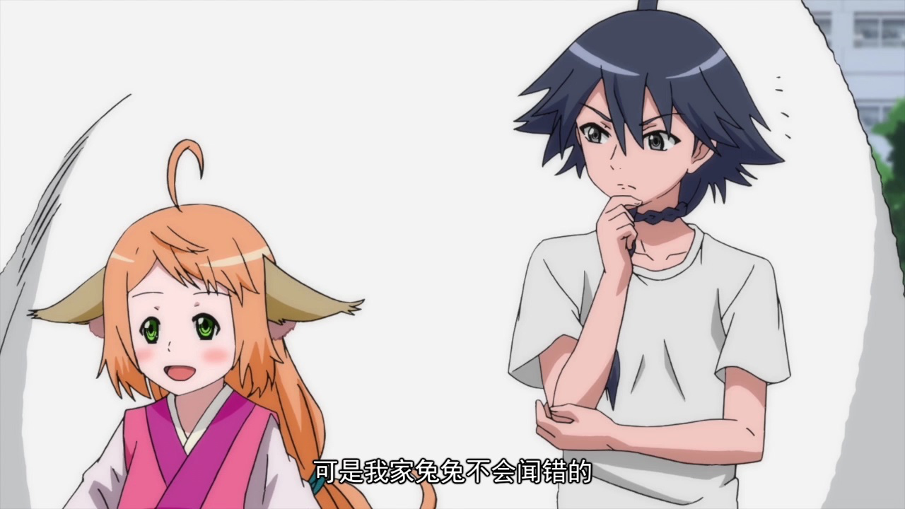 Assertive Fox Spirit