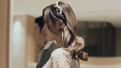 Trailer: Balas Dendam Sang Istri Terhadap Suami Berselingkuh dan Orang Ketiga | Pengkhianatan Cinta