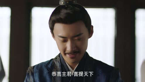 四時好_17