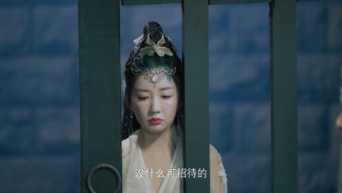 EP5: Khuynh Thế Tiểu Cuồng Y