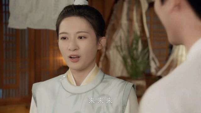 imperial college chinese drama ep 4 eng sub