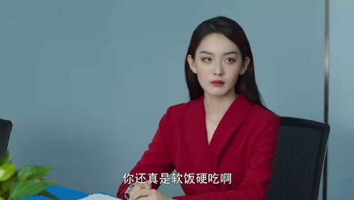 《禁忌的妻子》12.8开播妻子跨入平行时空飒爽复仇
