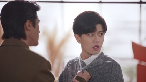 EP5: ผูกหัวใจรักสีหม่น