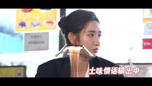 彩蛋3