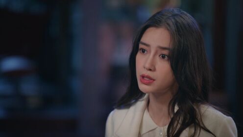 ตัวอย่าง EP3: ผูกหัวใจรักสีหม่น
