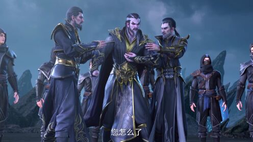 EP6: Martial Universe S4