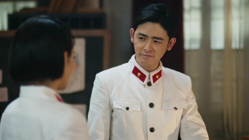 WeTV画眉预告片_03.mp4