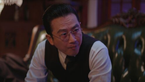 The Eve_3회