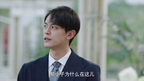 EP2: Lựa Chọn