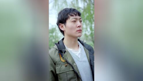 EP11: My Innocent Wife