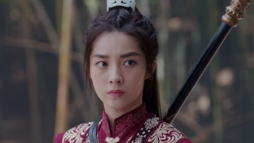 EP8: Sword and Fairy