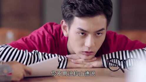 يوم التنين أنت ميت الجزء الأول  احلقة13