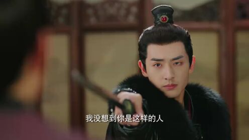 《小女不听将军令》开播预告2