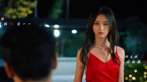 EP13: Sống Nay Biết Mai