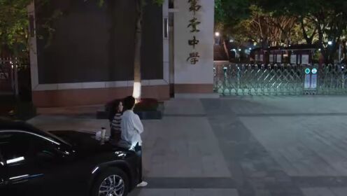 EP6: ห้วงประกายพร่างพรายรัก