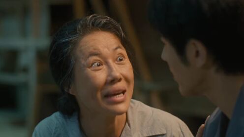 ตัวอย่าง EP02: ลมรักแห่งความหวาน