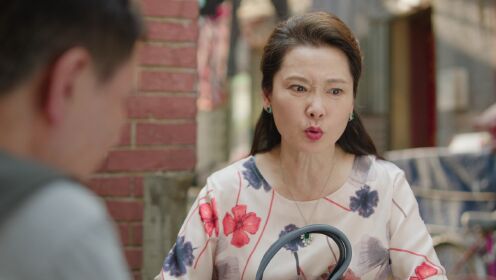 EP20: สุดท้ายคือเธอ