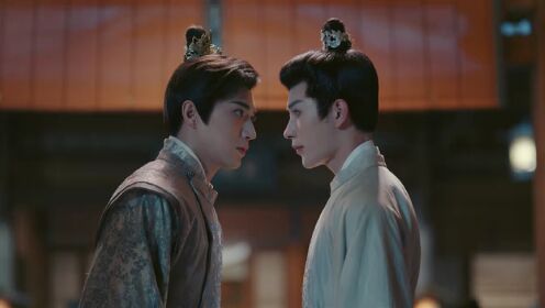 EP17: ดุจฝันรัญจวน