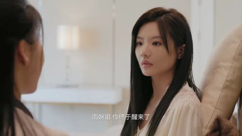 위험 대역_02회