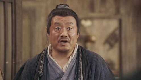 Legend of the Undercover Chef S2_第07話