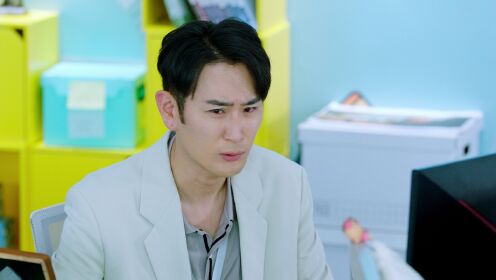 EP15: Another Soul In Me