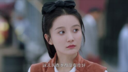 EP07: Pembunuh Berantai Jiang Cheng