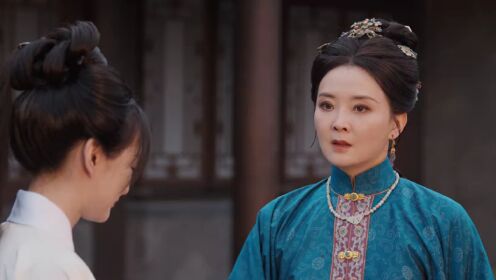 The Glory_第20話