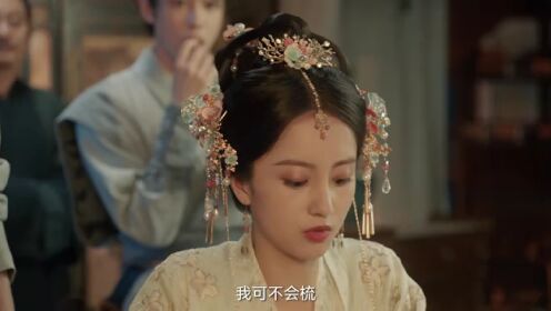 大宋有奇案_06