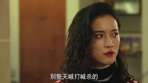 我和我爸的18歲_15