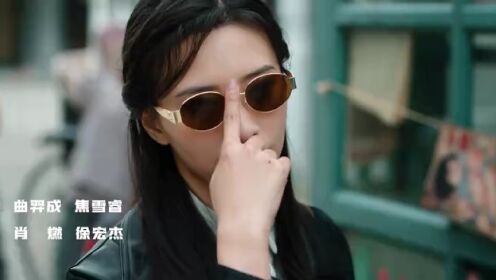 EP10: โฉมงามทวงคืนแค้น