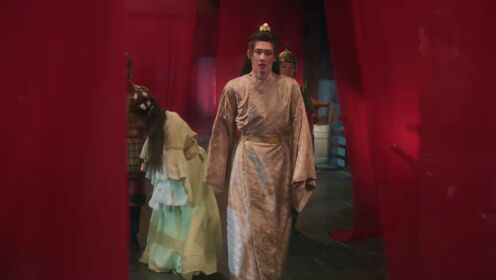 EP14: คู่รักสองแคว้น