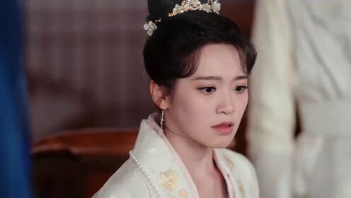 EP13: หลงรักมือปราบรูปงาม