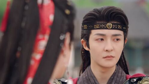 EP17: มายาเร้นรัก