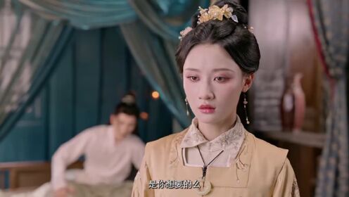 ตัวอย่าง : ได้เกิดใหม่อีกครั้ง! คุณหญิงใหญ่ตื่นรู้ ล้มเกมวังหลัง หย่าสามีแล้วแต่งงานใหม่ | ชะตารักเหนือกาลเวลา