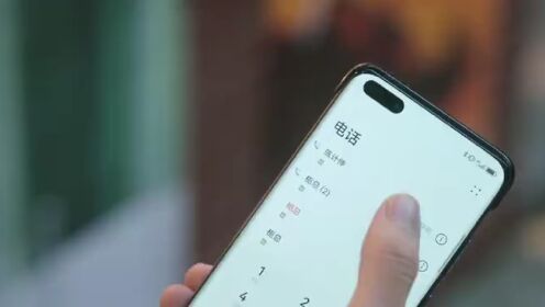 EP10: Be Passionately in Love(English Ver.)