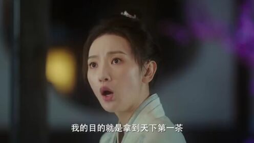 EP07: Pesona Istri Kontrak (Thai Ver.)