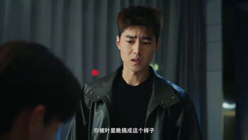 반쯤 깨어 있다_17회