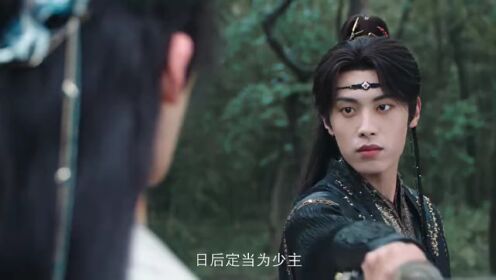 Teaser (Ver.2): Enemies battle across the jianghu, cutting ties of love and vengeance! | Returned Master