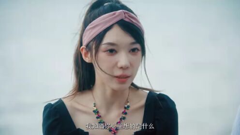 EP18: Angry Wind