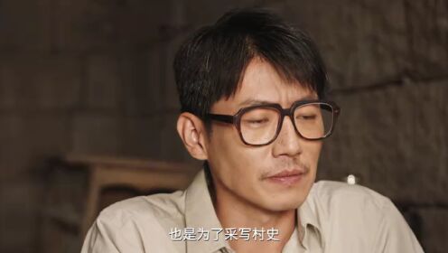 산사나무의 사랑_05회