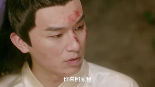 EP15: El Gran Lin Qian Jin