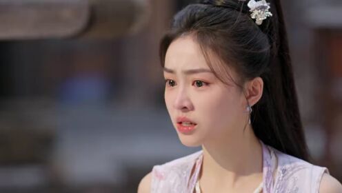 EP18: ดวงตะวันในรัตติกาล