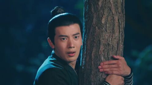 The Romance of Tiger and Rose (Thai Ver.) | الحلقة 12