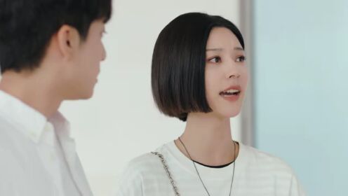 EP20: Love Formula