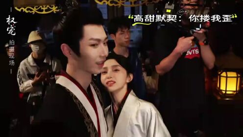 BTS 02 | Dominasi dan Pengabdian