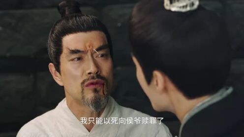 EP07: Voyage to Haihun S2