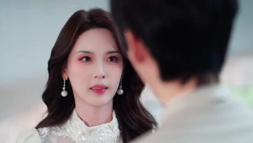 EP14: Nikah Kilat dengan Paman Mantan  (Thai Ver.)