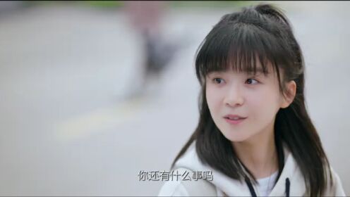 《爱的方程式》定档预告