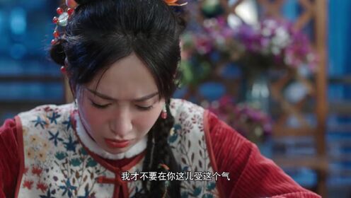 焚心_05